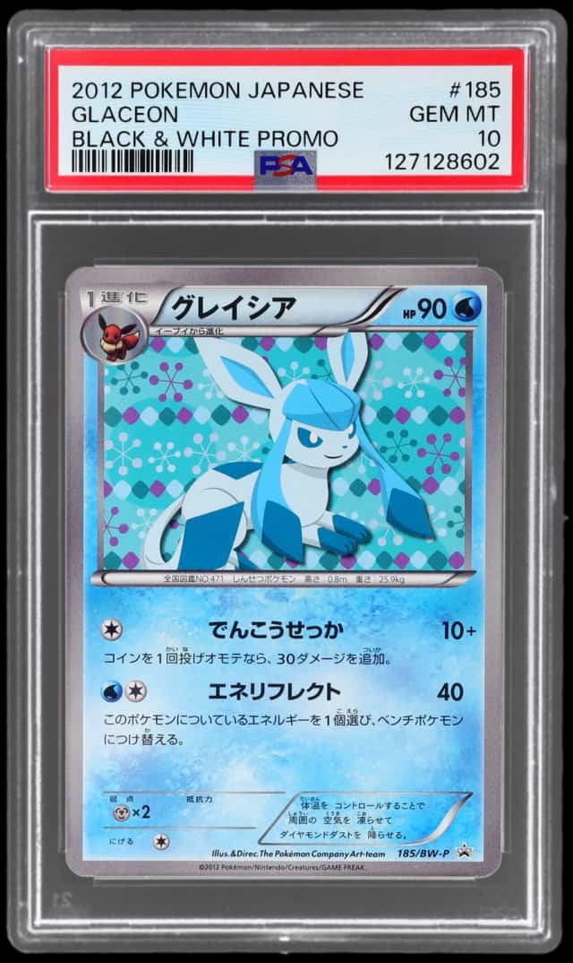 Glaceon