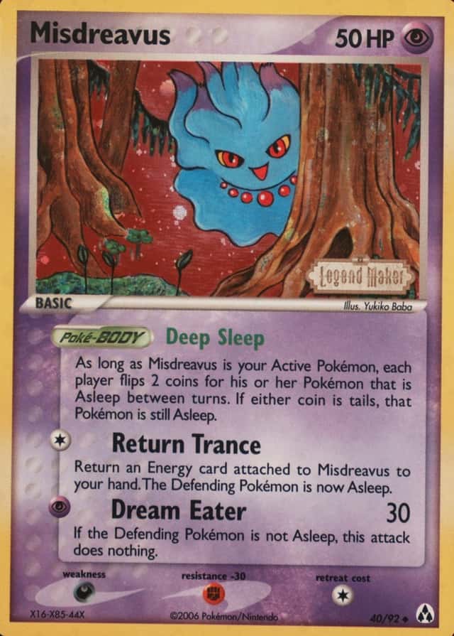 Reverse Holo