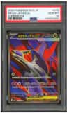 Mega Latias Ex