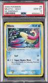 Milotic