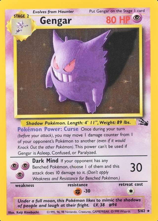 Error