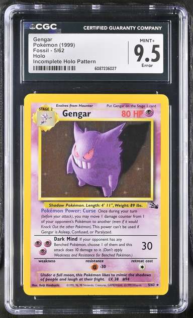 Gengar