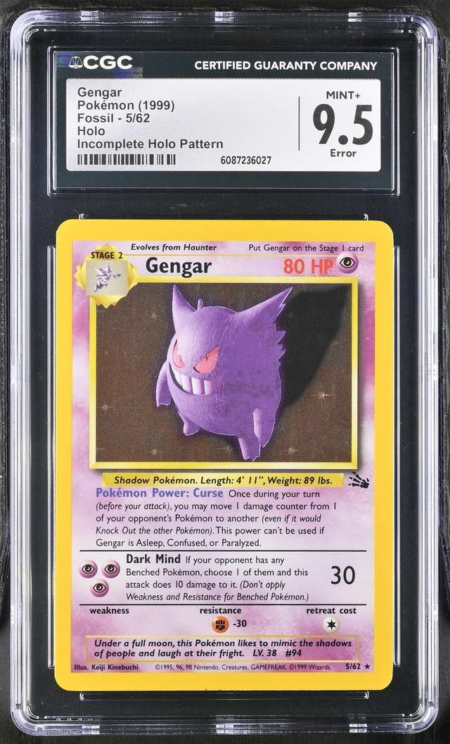 Gengar