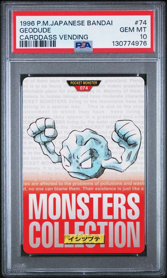 Geodude