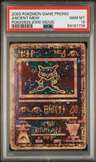 Ancient Mew