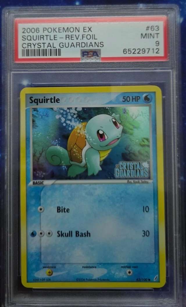 Squirtle C