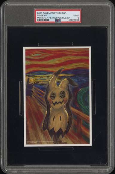 Mimikyu