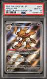 Alakazam
