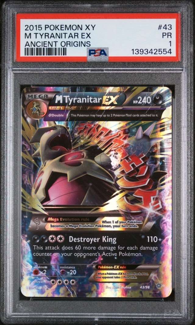 M Tyranitar EX