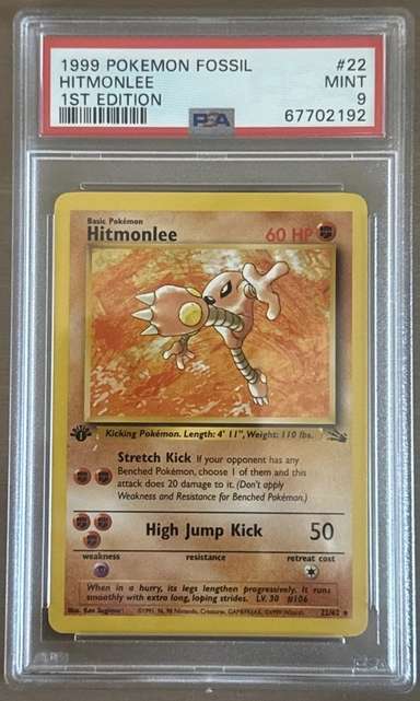 Hitmonlee