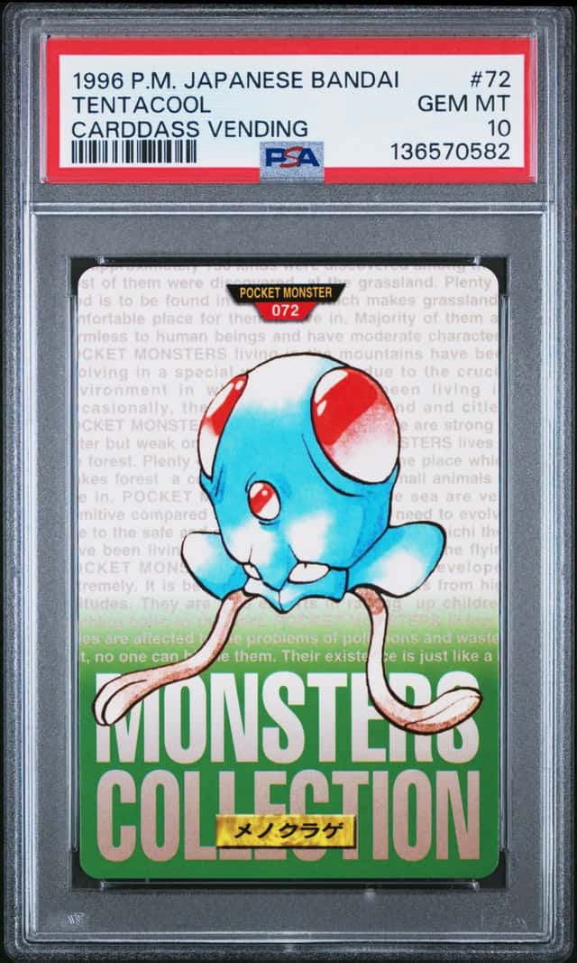 Tentacool