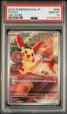 Plusle