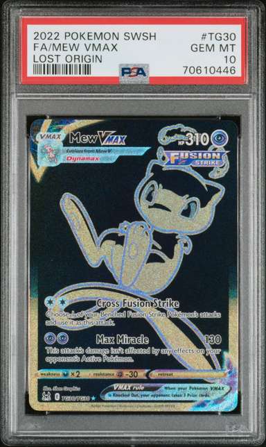 Mew VMAX