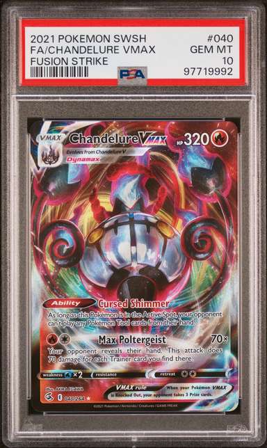 Chandelure VMAX