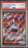 Chandelure Vmax