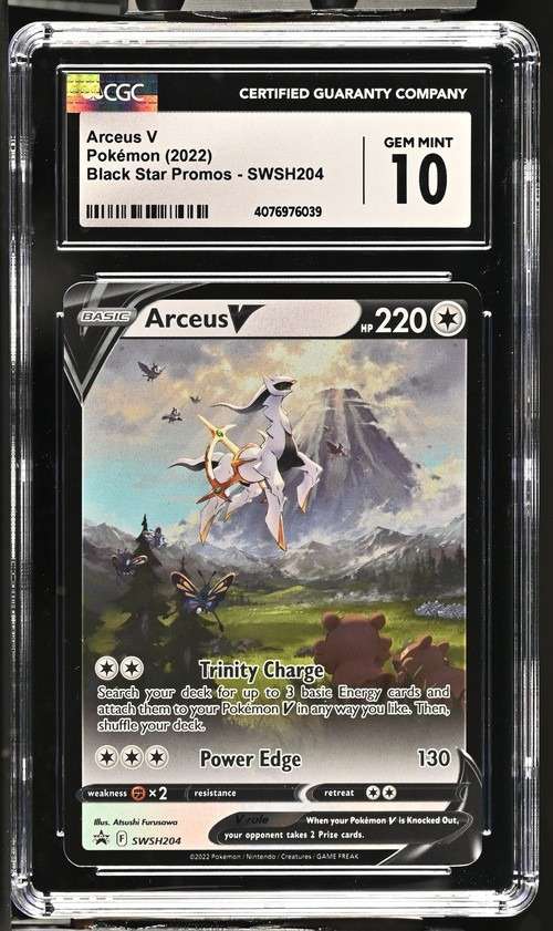 Arceus V