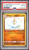 Altaria