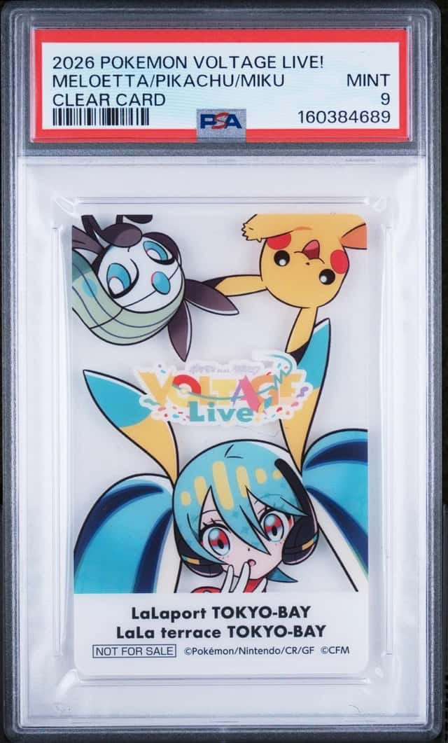 Meloetta/Pikachu/Miku