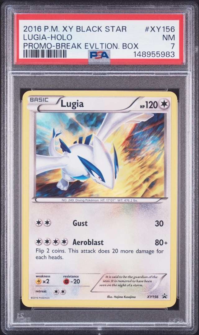 Lugia