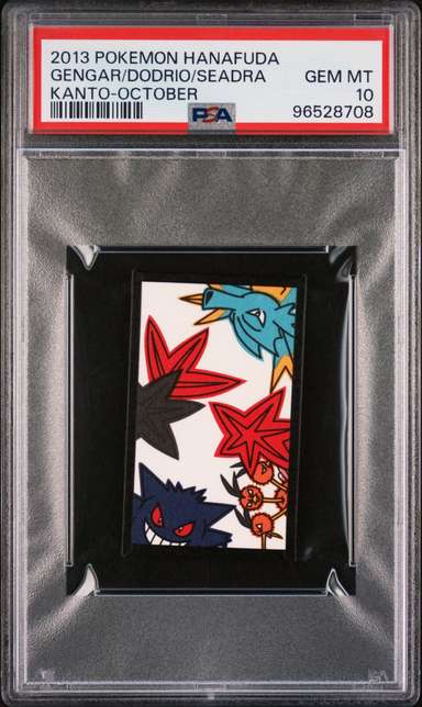 Gengar/Dodrio/Seadra