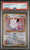Clefairy