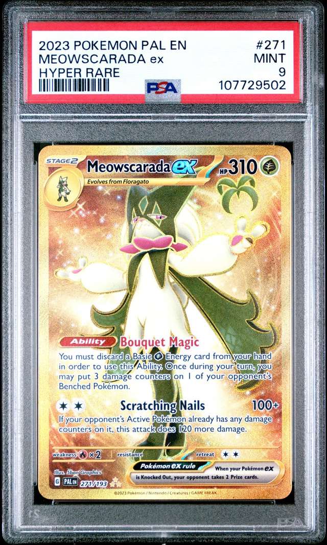 MEOWSCARADA ex