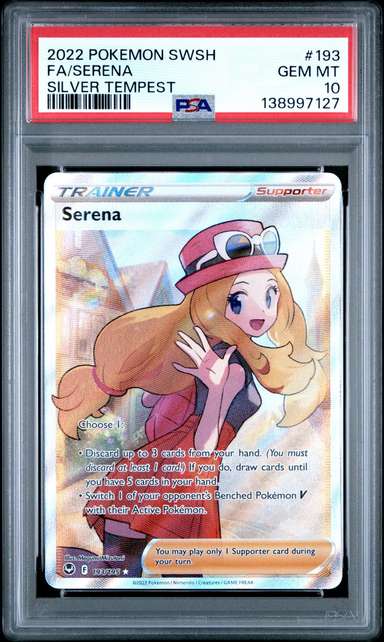 Serena