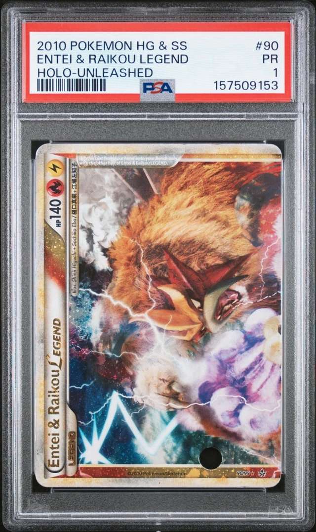Entei & Raikou LEGEND