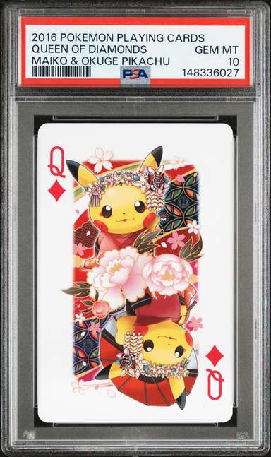 Queen Of Diamonds