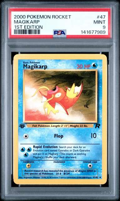 Magikarp