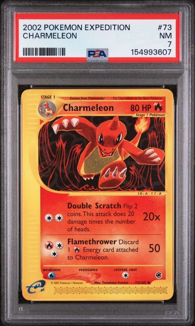 CHARMELEON-REV.FOIL