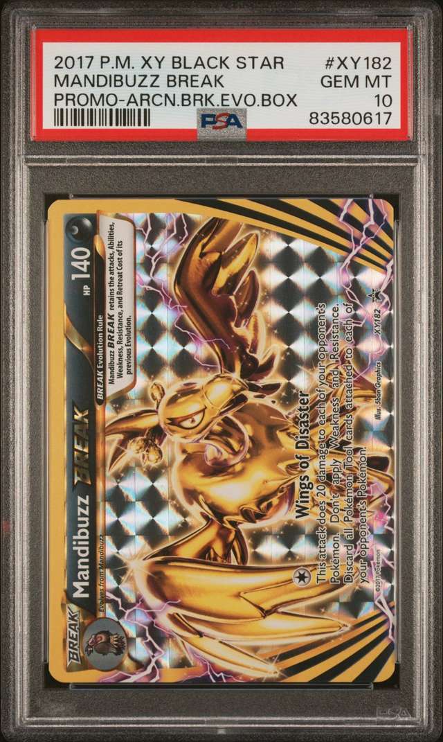 Mandibuzz BREAK