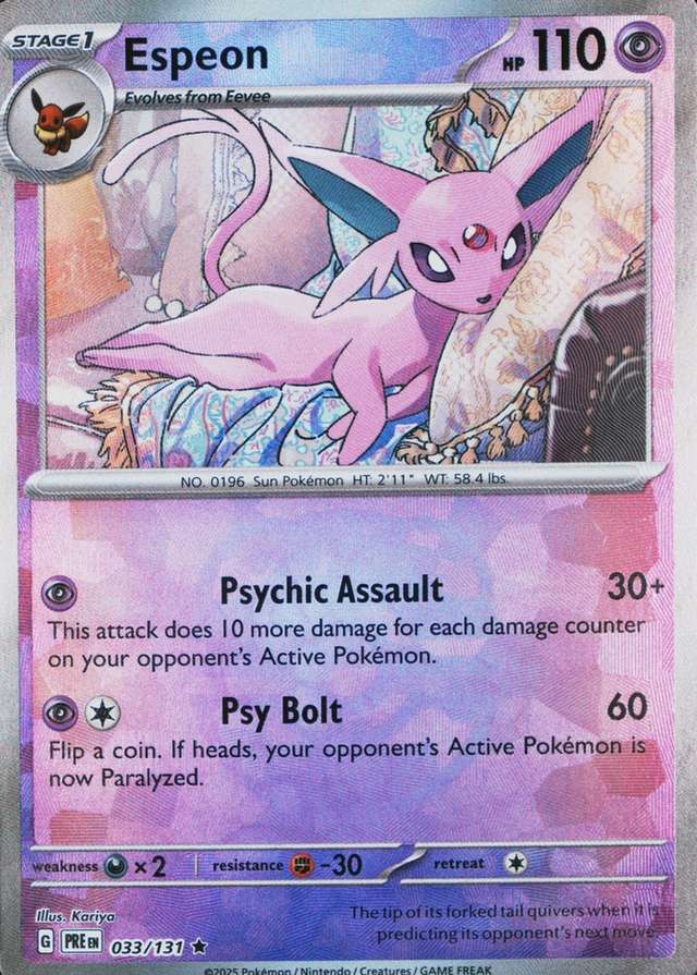 Master Ball · Reverse Holo