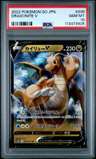 Dragonite V