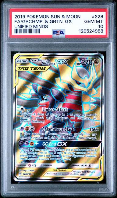 Garchomp & Giratina GX