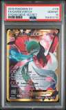 Gardevoir Ex