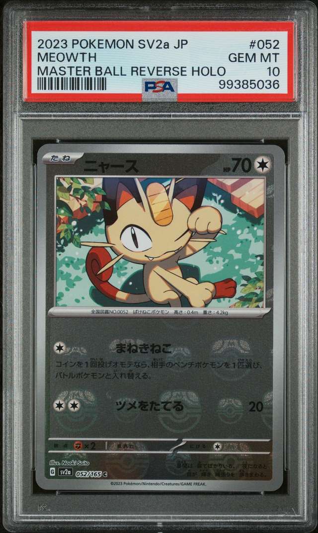 Meowth