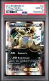 Tyranitar Ex