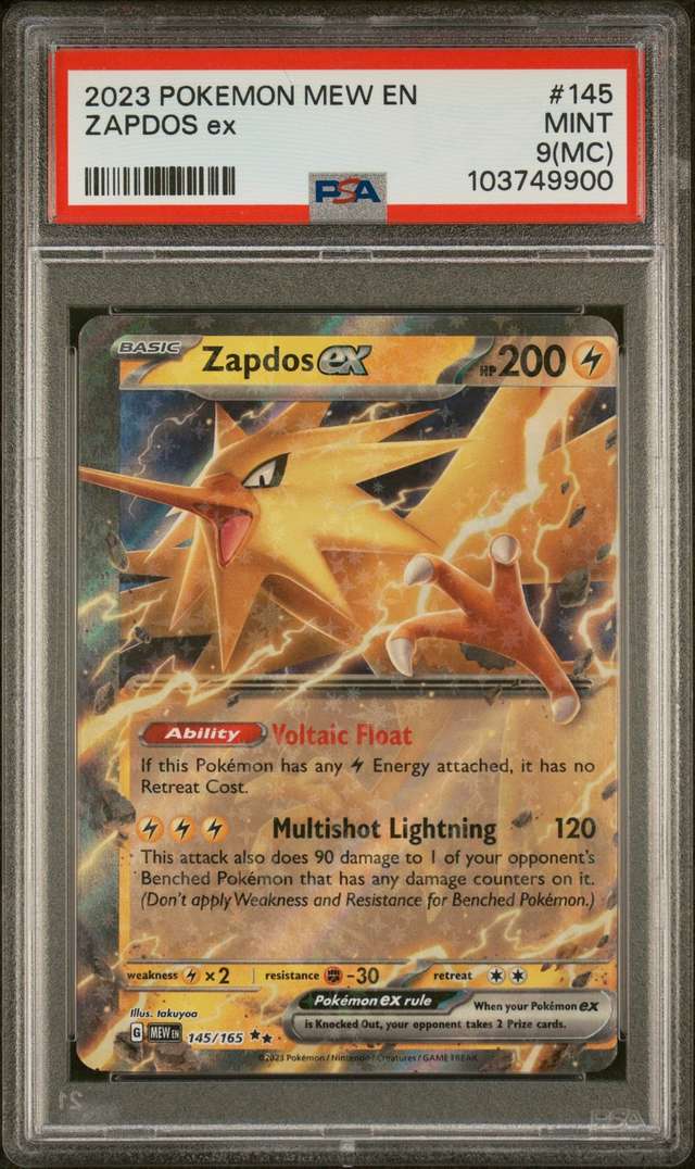 ZAPDOS ex