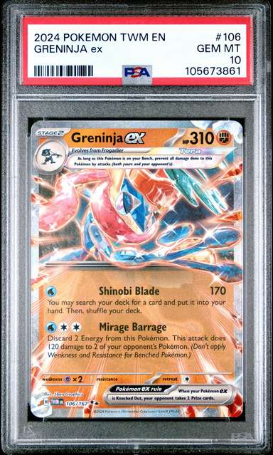 GRENINJA ex