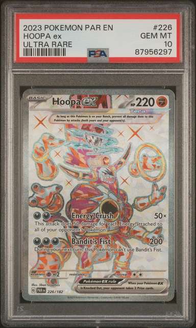 HOOPA ex
