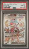Hoopa Ex