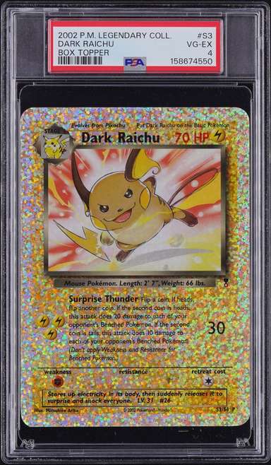 DARK RAICHU
