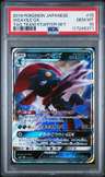 Weavile Gx