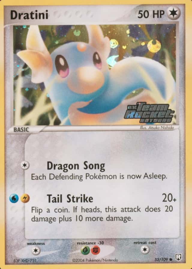 Reverse Holo