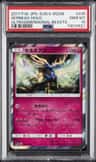 Xerneas