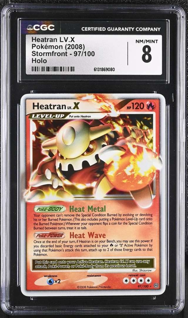 HEATRAN LV.X
