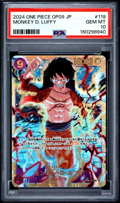 MONKEY D. LUFFY