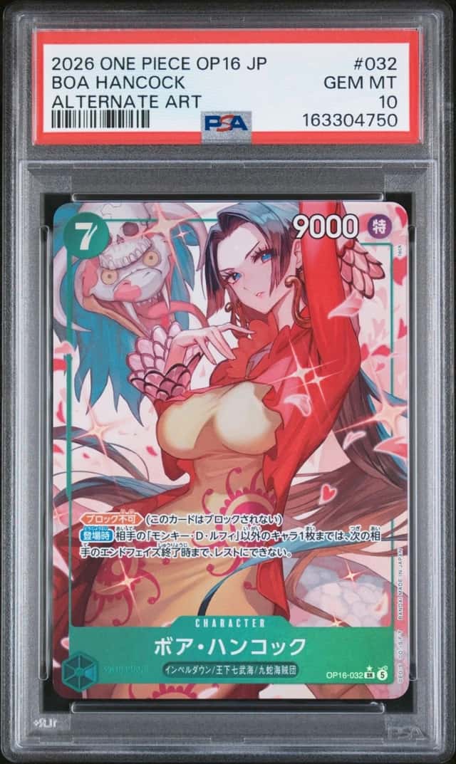 Boa Hancock