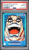 Emporio Ivankov